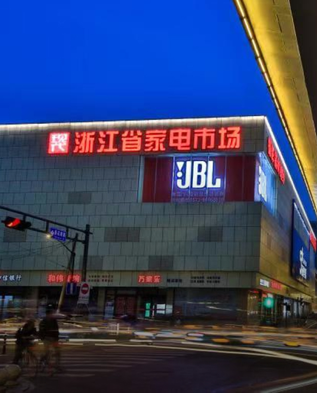 老子有钱lzyq88(中国)有限公司官网