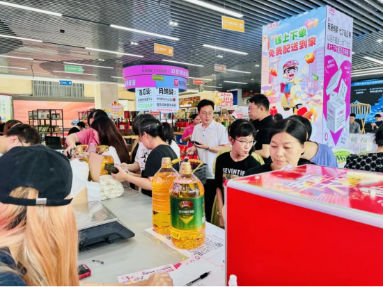 老子有钱lzyq88(中国)有限公司官网