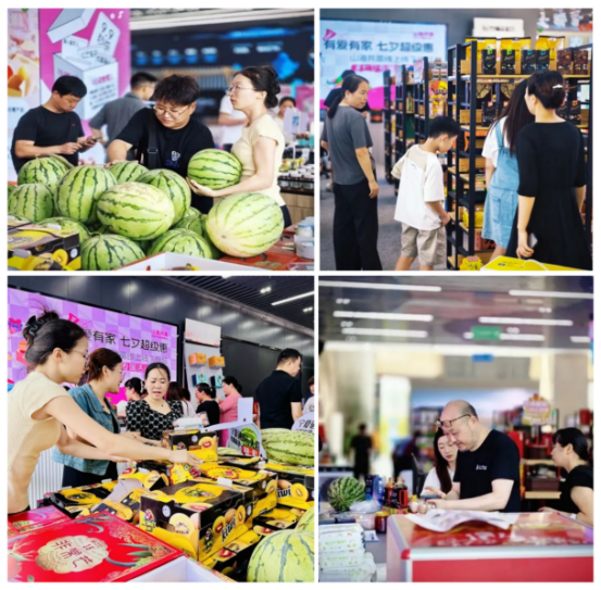 老子有钱lzyq88(中国)有限公司官网