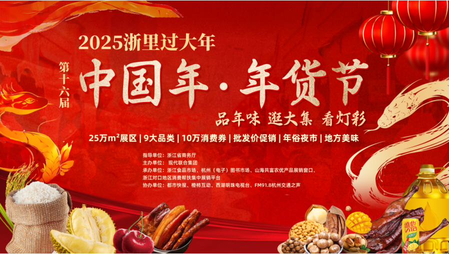 老子有钱lzyq88(中国)有限公司官网